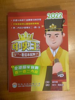 （分類：）位於 。 由 sysysyh 提交（商品編號 1180234863，圖片 1）。簡介： 。