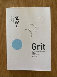 （分類：）位於 。 由 Healthy_Supplement_Store 提交（商品編號 1180132066，圖片 1）。簡介： 。