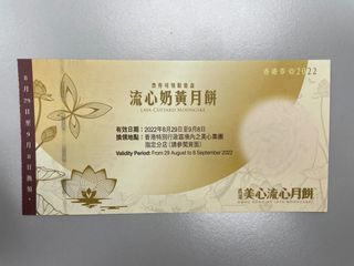 （分類：）位於 。 由 Goodie 提交（商品編號 1180153173，圖片 1）。簡介： 。