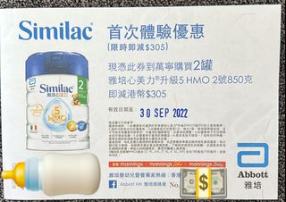 （分類：）位於 。 由 ecgoing 提交（商品編號 1180112432，圖片 1）。簡介： 。