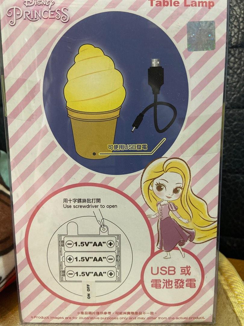 迪士尼公主檯燈 (USB cable)Disney princess table lamp, 兒童＆孕婦用品, 兒童傢具, 其他兒童傢具
