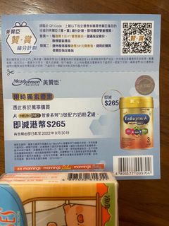 （分類：）位於 。 由 kiki_pl 提交（商品編號 1180080184，圖片 1）。簡介： 。