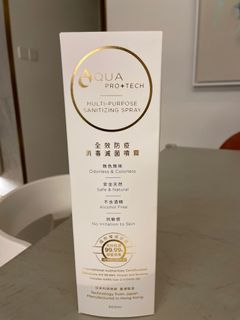 （分類：）位於 。 由 jeffreywong2016 提交（商品編號 1180240786，圖片 1）。簡介： 。