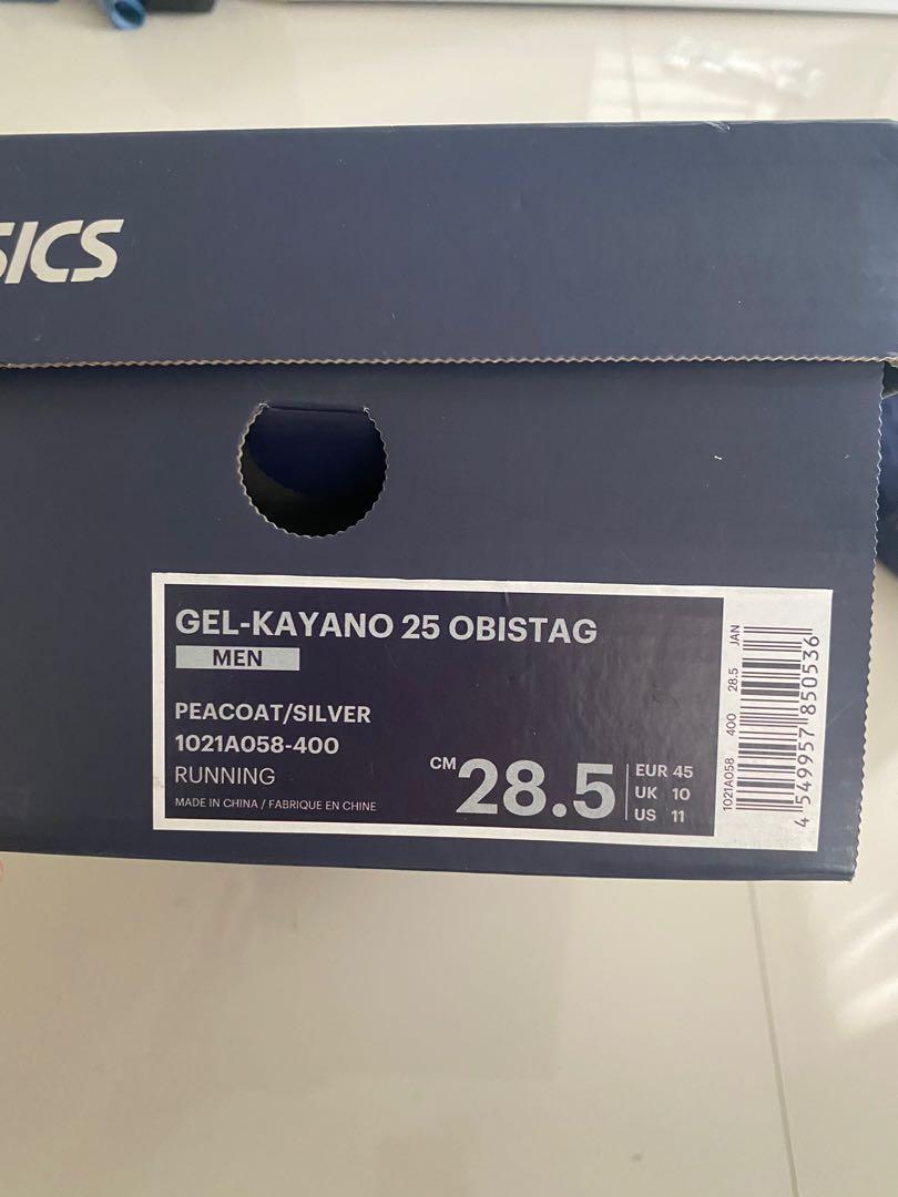 Obistag store