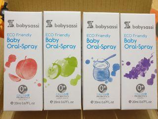 寶貝口腔健康, Baby&Kids【誰是寶貝】兒童口腔噴護劑加鈣益生菌