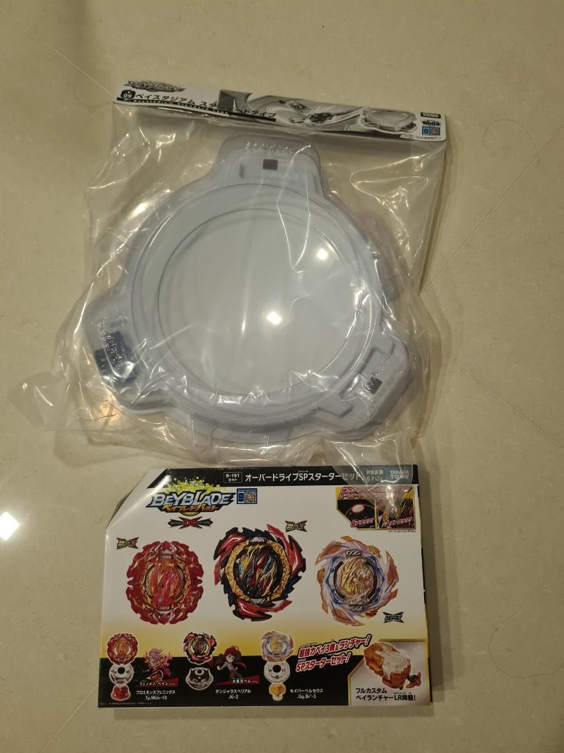 Beyblade Burst Overdrive starter set with DB launcher, Hobbies & Toys