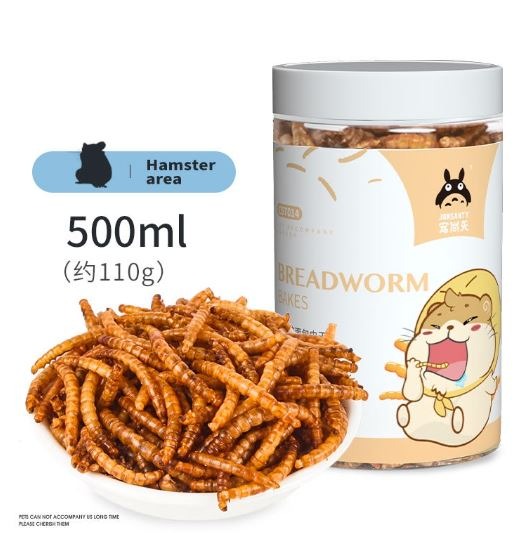 BNIB Jonsanty Mealworms for small animals (Hamster, Rabbit and Guinea