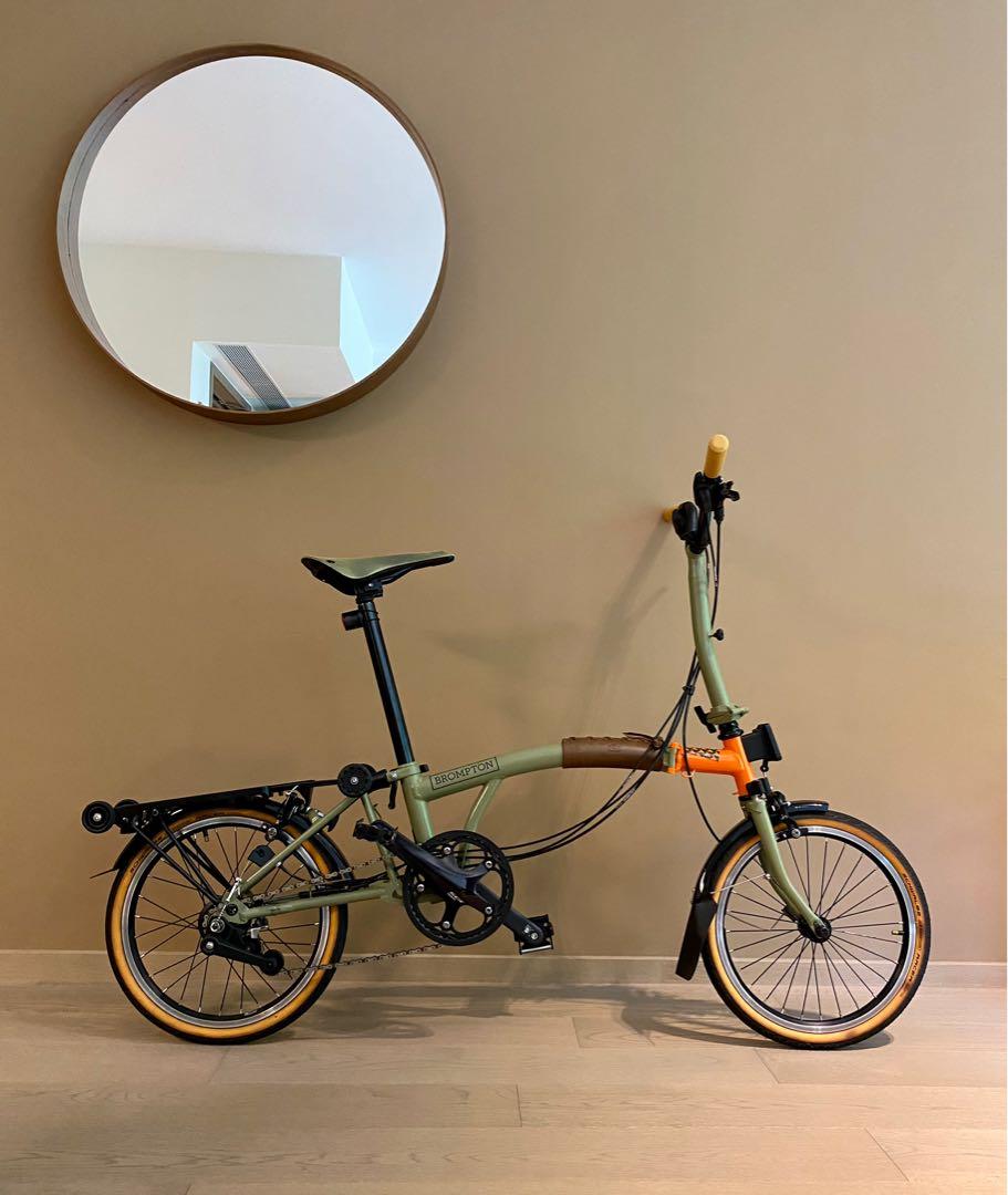 Brompton spares shop