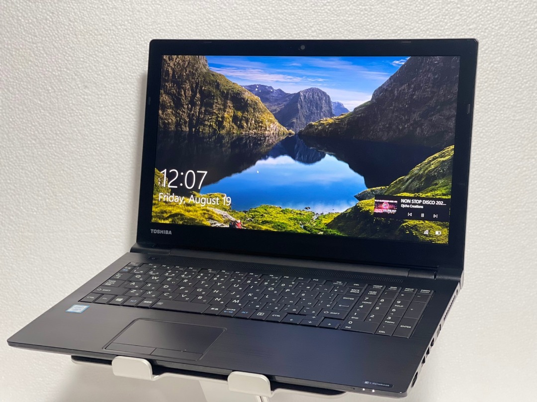 BUDGET Meal TOSHIBA Laptop Core i5 6th Gen / 8gb RAM / 120gb SSD / 16