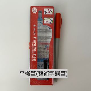 （分類：）位於 。 由 nhk_397 提交（商品編號 1180150207，圖片 1）。簡介： 。