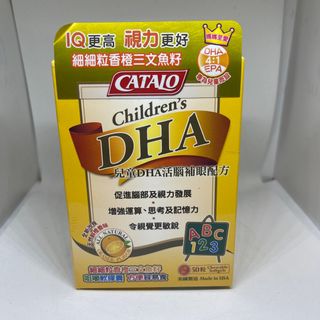 （分類：）位於 。 由 doudoupig. 提交（商品編號 1180079322，圖片 1）。簡介： 。