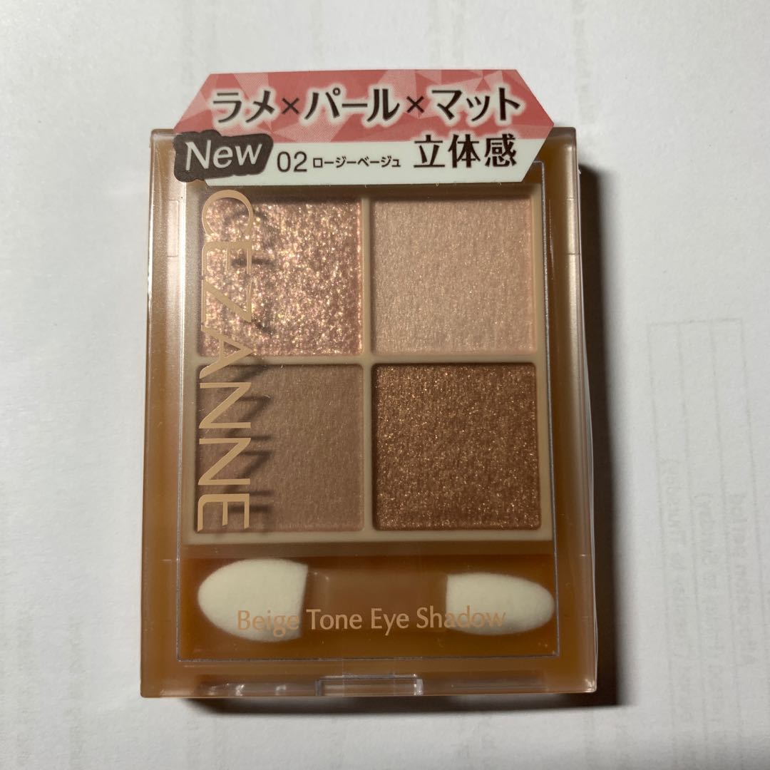 現貨】日本CEZANNE beige tone eye shadow 四色眼影盤02色玫瑰米色日本