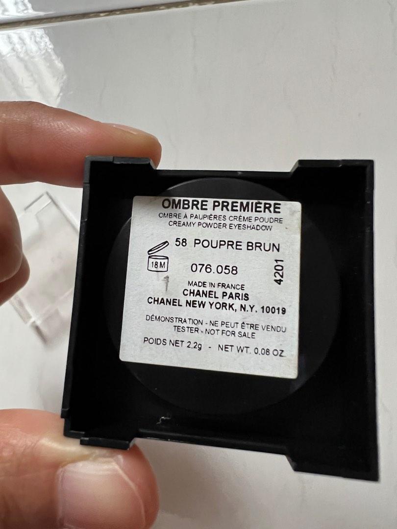 Chanel Ombre Premiere Creamy Powder Eyeshadow - 58 Pourpre Brun 2.2g/0.08oz