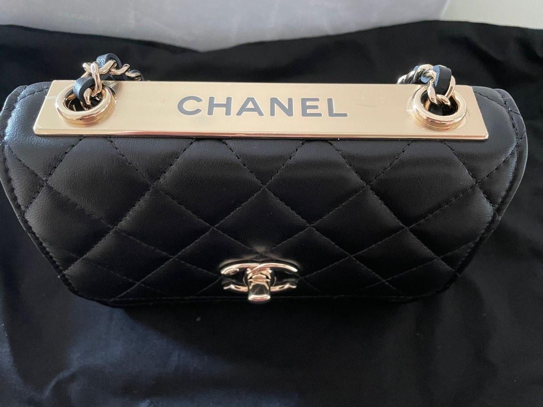 Chanel Trendy CC Wallet on Chain WOC
