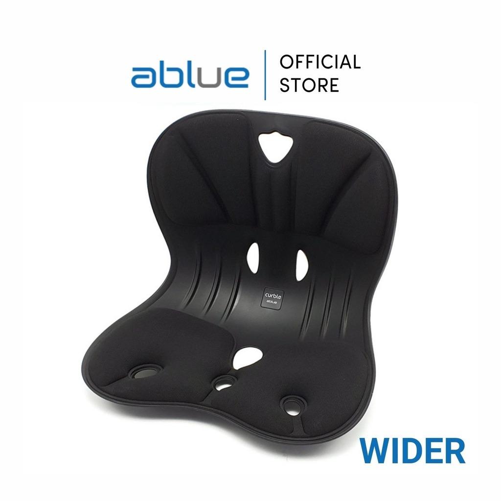 Curble Posture Correction Chair (Wider) │ Ergonomic Design │ Lumbar ...