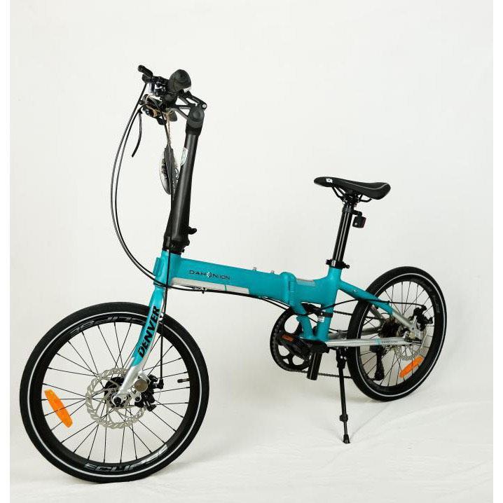 Dahon ion hotsell