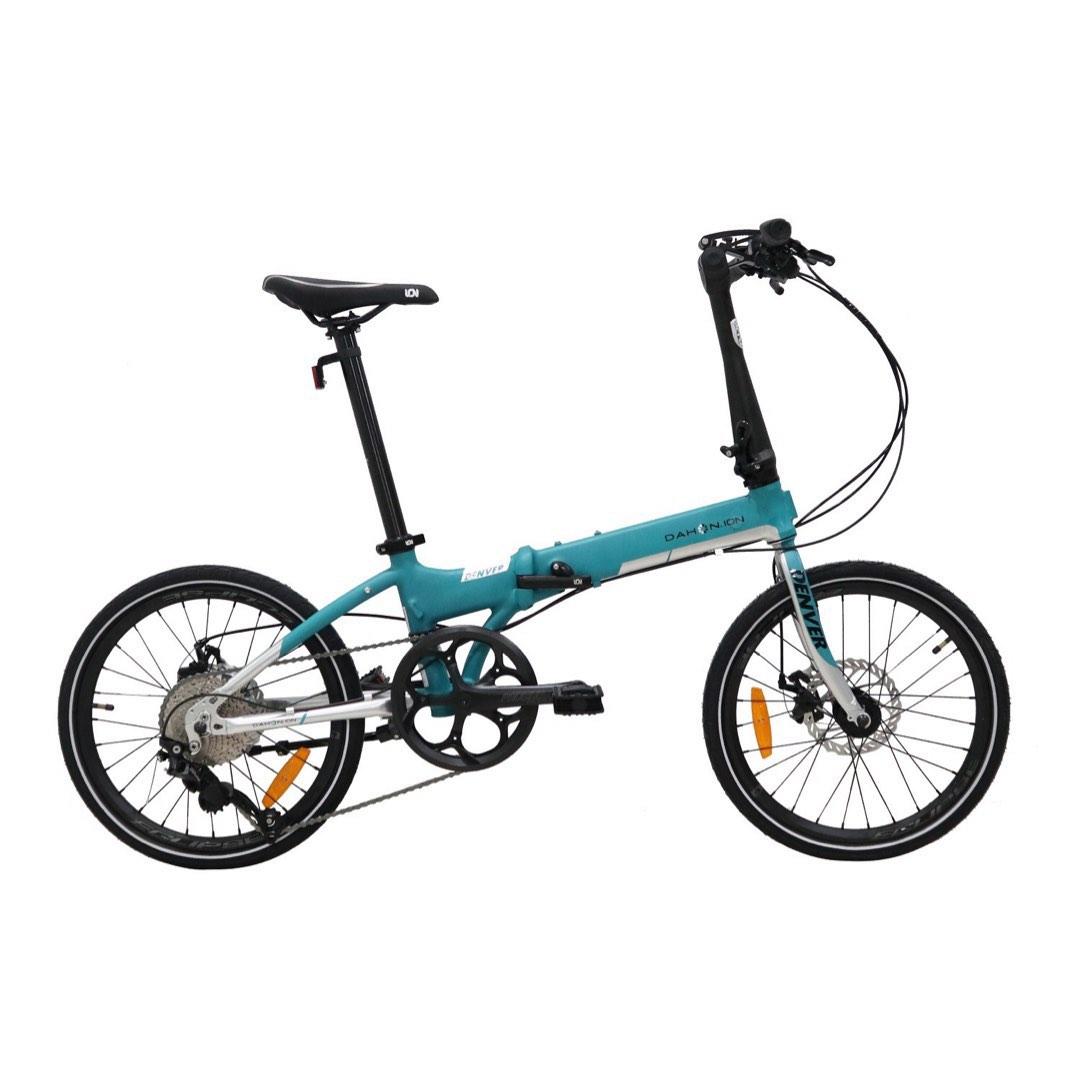 Cheapest foldable bike cheap