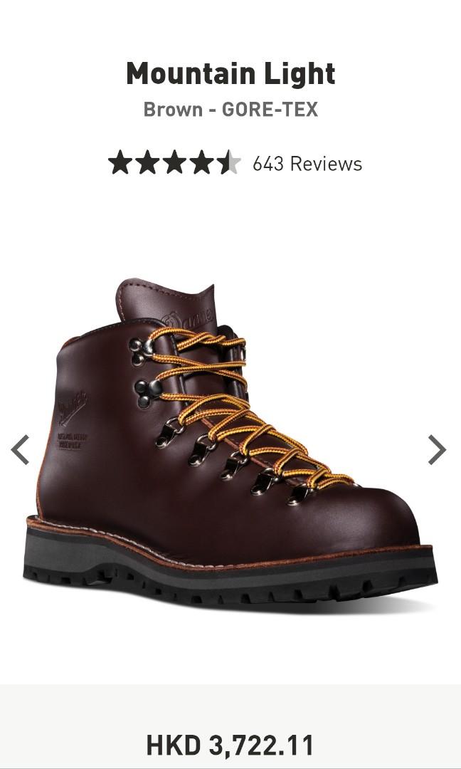 Danner 30866 store