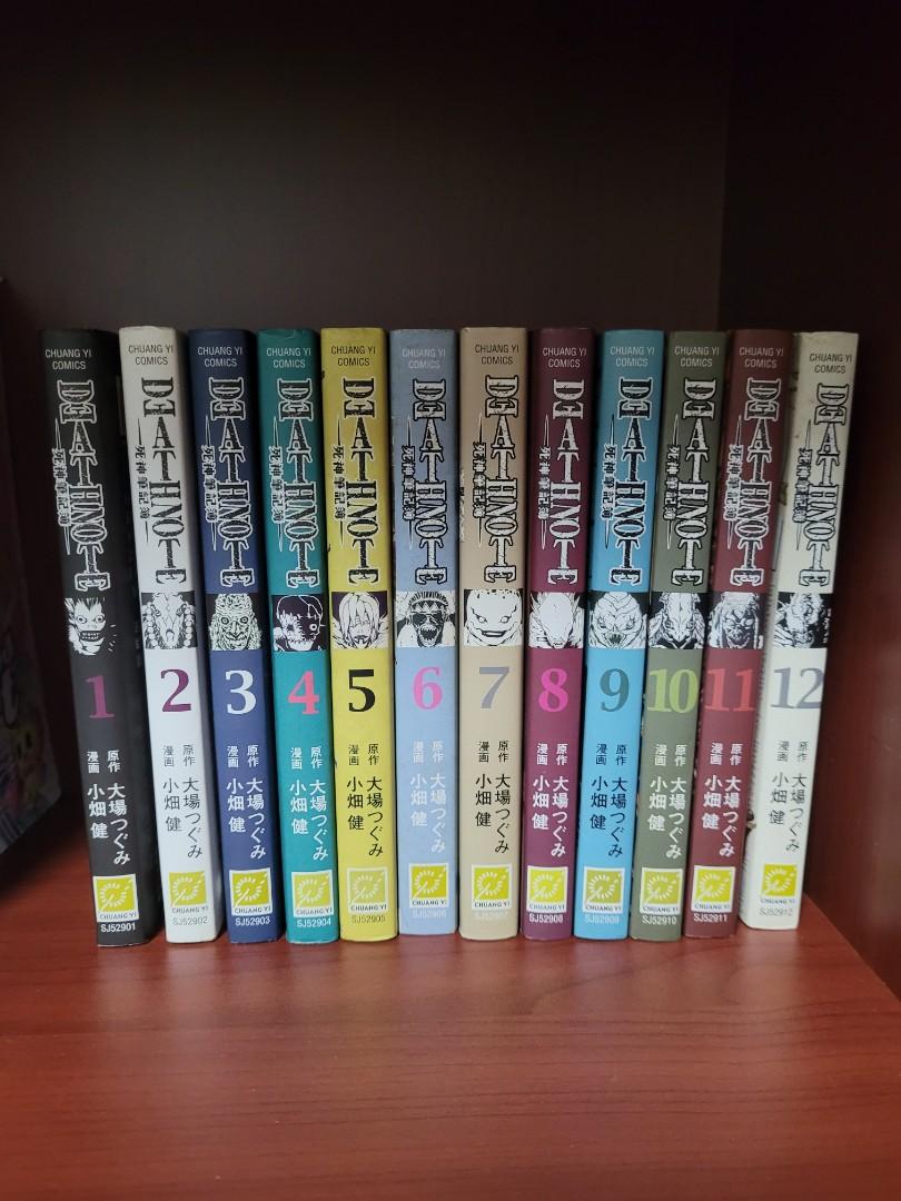 Death note manga volumes 1-12 [ Chinese ], Hobbies & Toys, Books ...