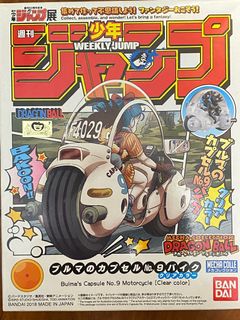 （分類：）位於 。 由 hoi520 提交（商品編號 1180110730，圖片 1）。簡介： 。
