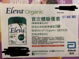 （分類：）位於 。 由 emily206 提交（商品編號 1180093302，圖片 1）。簡介： 。