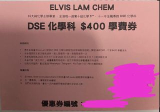 （分類：）位於 。 由 hins9873 提交（商品編號 1180213565，圖片 1）。簡介： 。