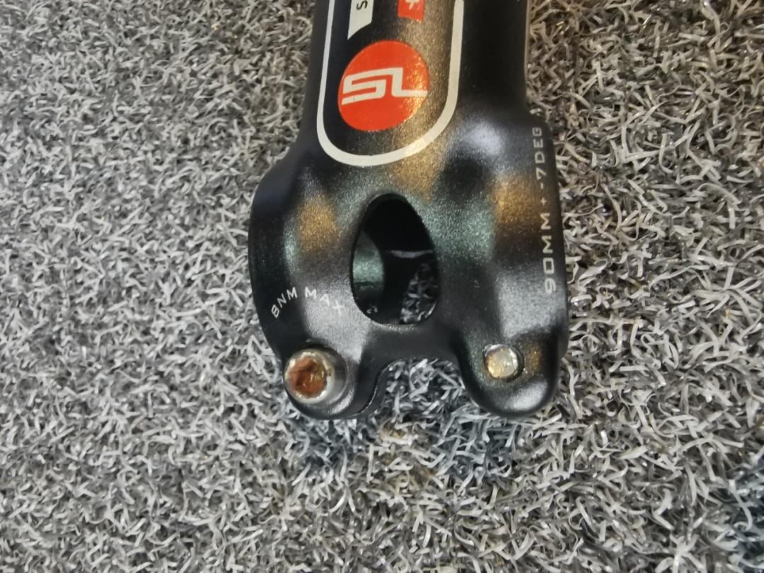 felt stem 90mm