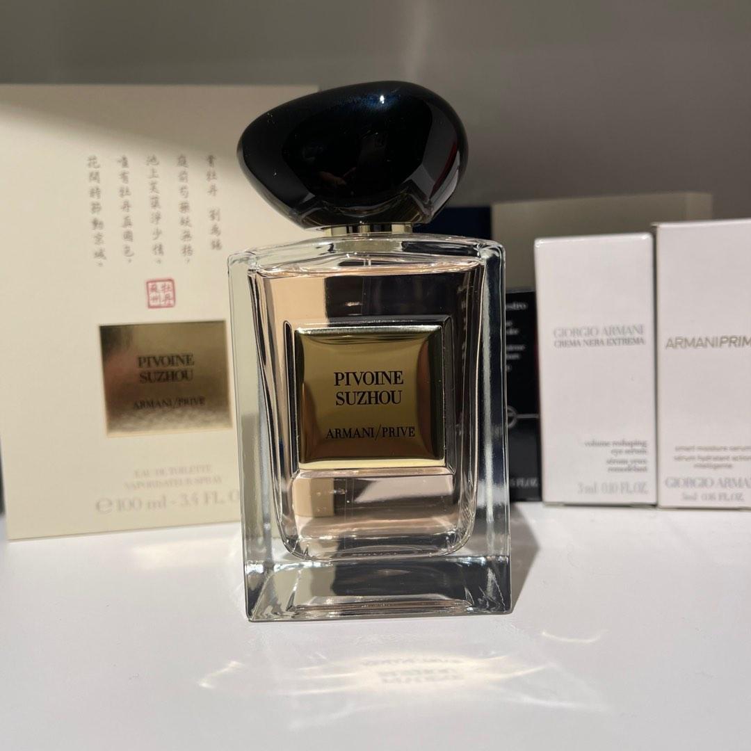 Giorgio armani sales pivoine suzhou