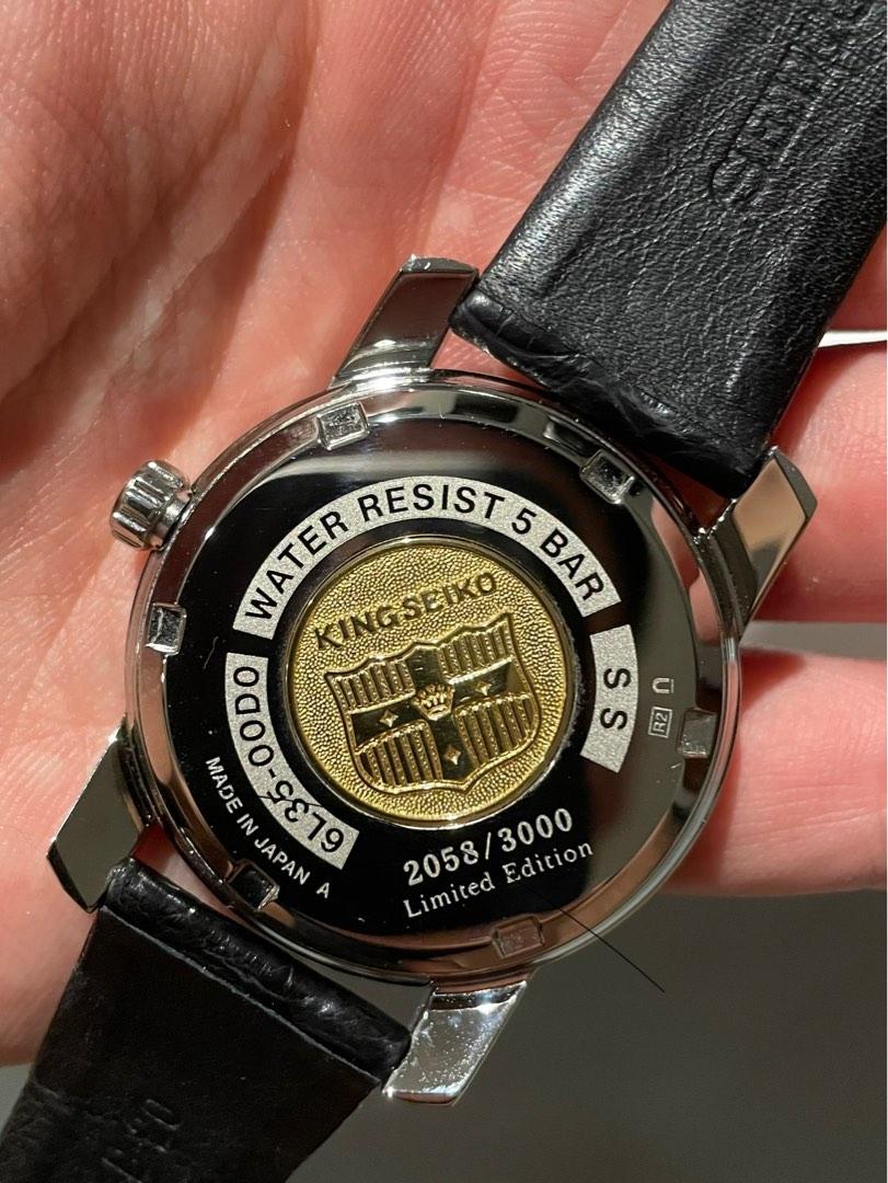JDM King Seiko 140th Anniversary Limited Edition 3000 Pcs SDKA001, Luxury,  Watches on Carousell