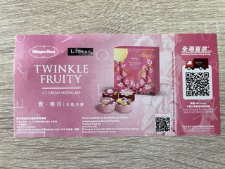 （分類：）位於 。 由 dousimui 提交（商品編號 1180156841，圖片 1）。簡介： 。