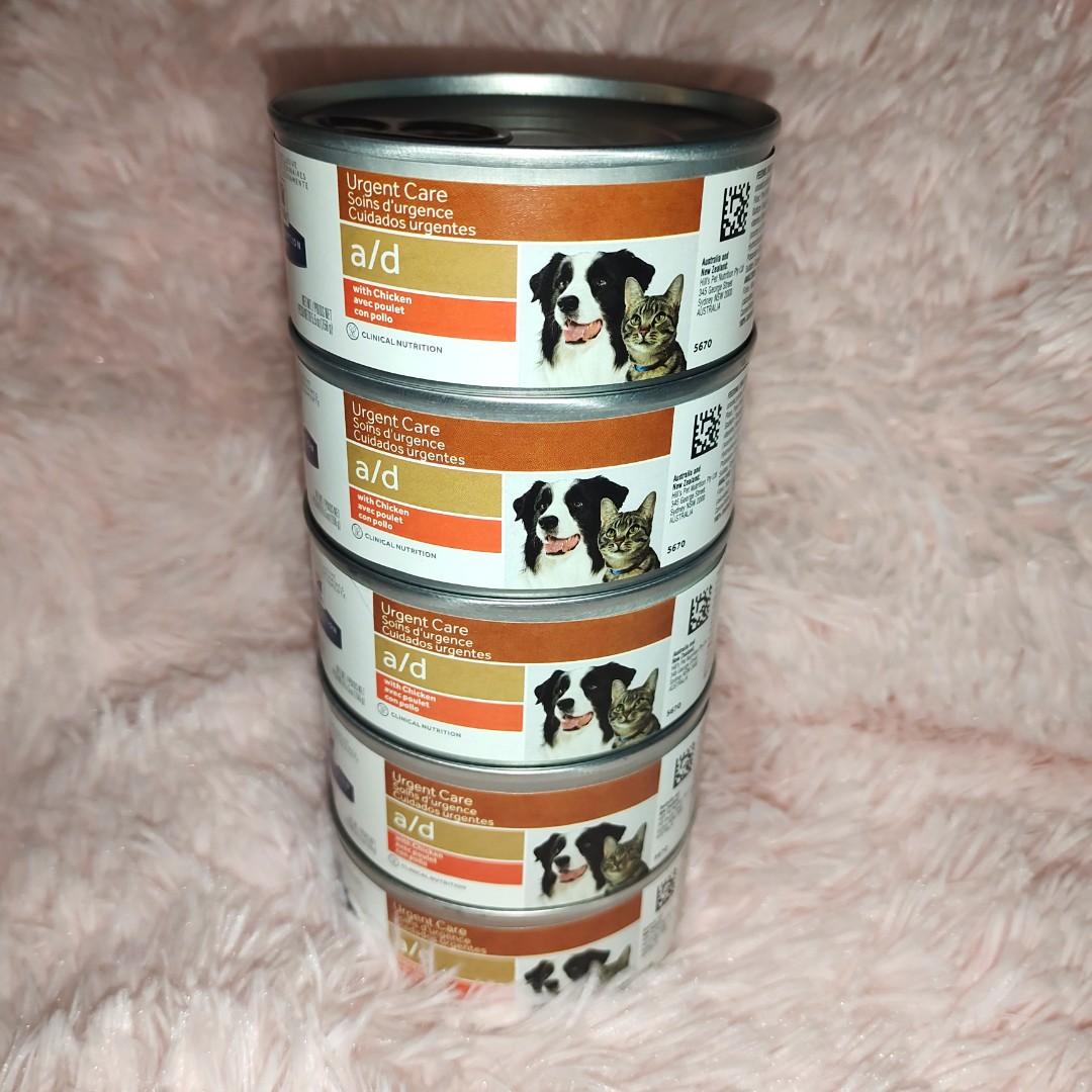 Hill's prescription online diet restorative care