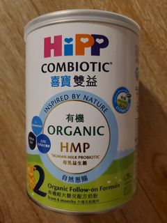 （分類：）位於 。 由 railie2021 提交（商品編號 1180208033，圖片 1）。簡介： 。