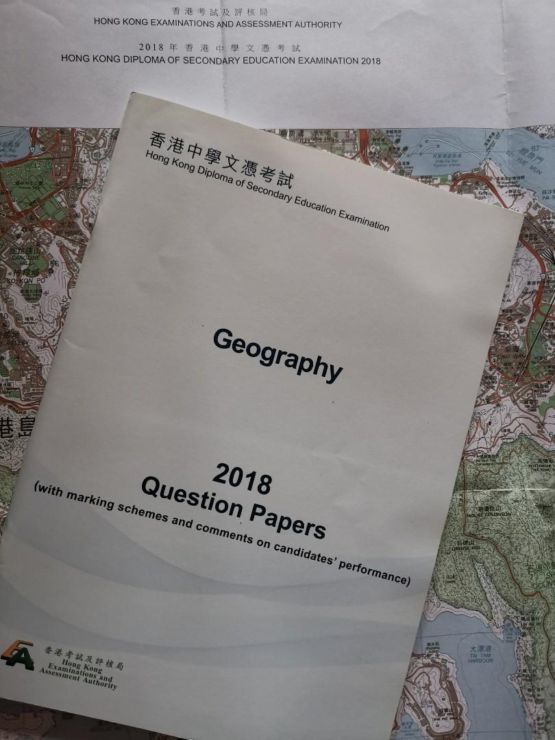 hkdse geography essay