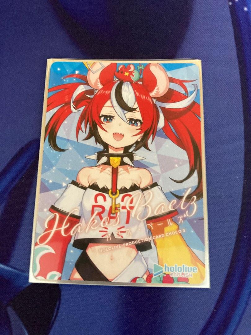BEEGsmol ハコス・ベールズ ホロライブEN （ぬいぐるみ BEEGsmol