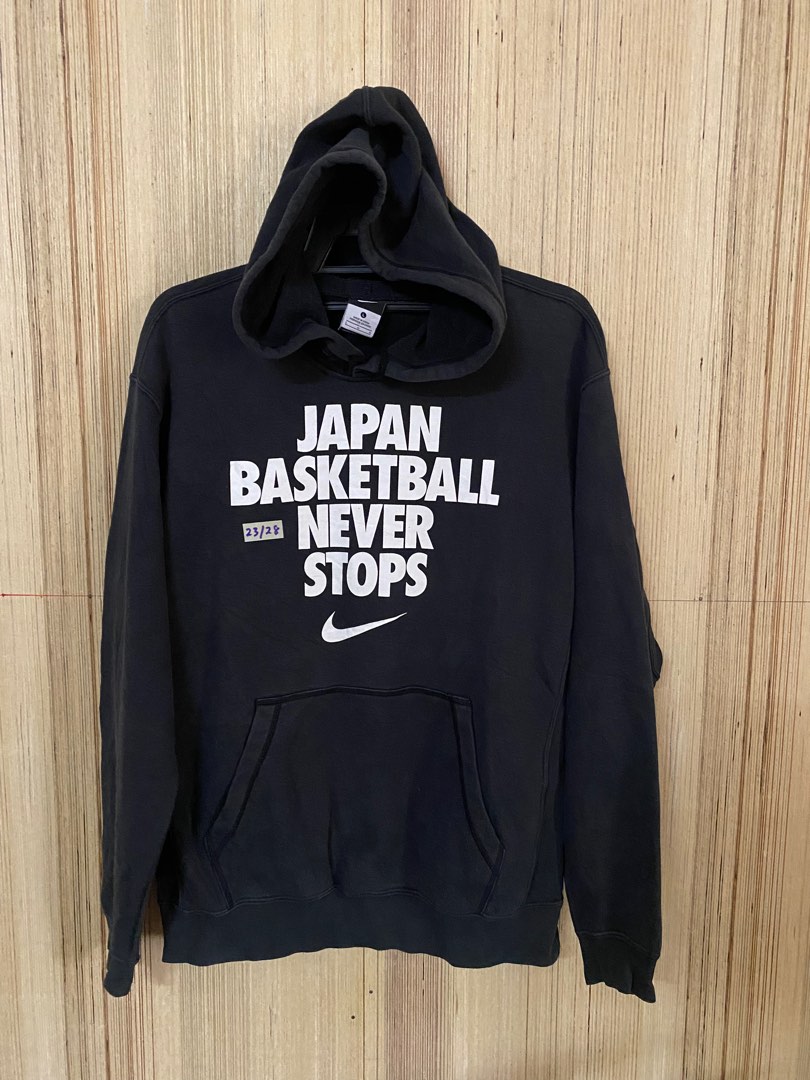 Nike basketball cheap 219