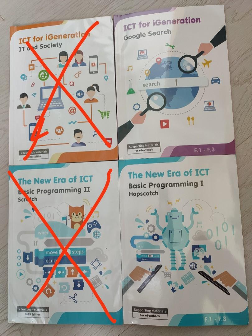 ICT for iGeneration / The New Era of ICT, 興趣及遊戲, 書本 & 文具, 教科書 - Carousell