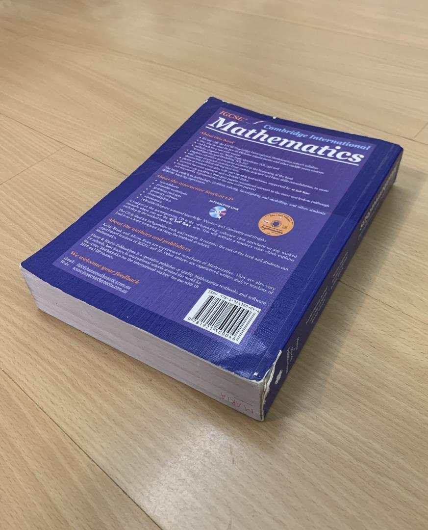 IGCSE Cambridge International Mathematics: 0607 Extended, 興趣及