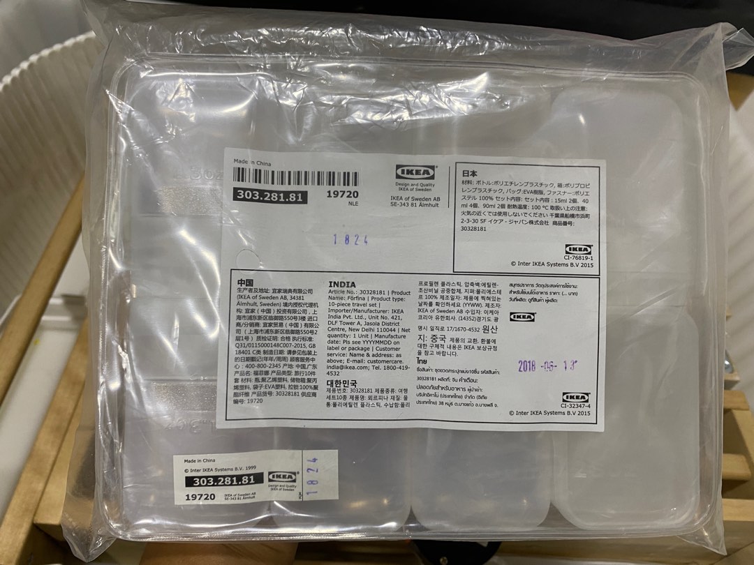 Ikea Forfina 10 Pieces Travel Kit