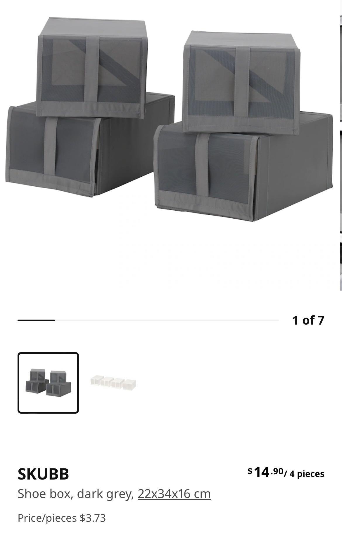 Ikea skubb shoe box black 2025