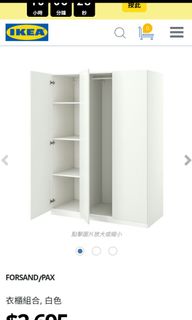 （分類：）位於 。 由 romeoken 提交（商品編號 1180144633，圖片 1）。簡介： 。