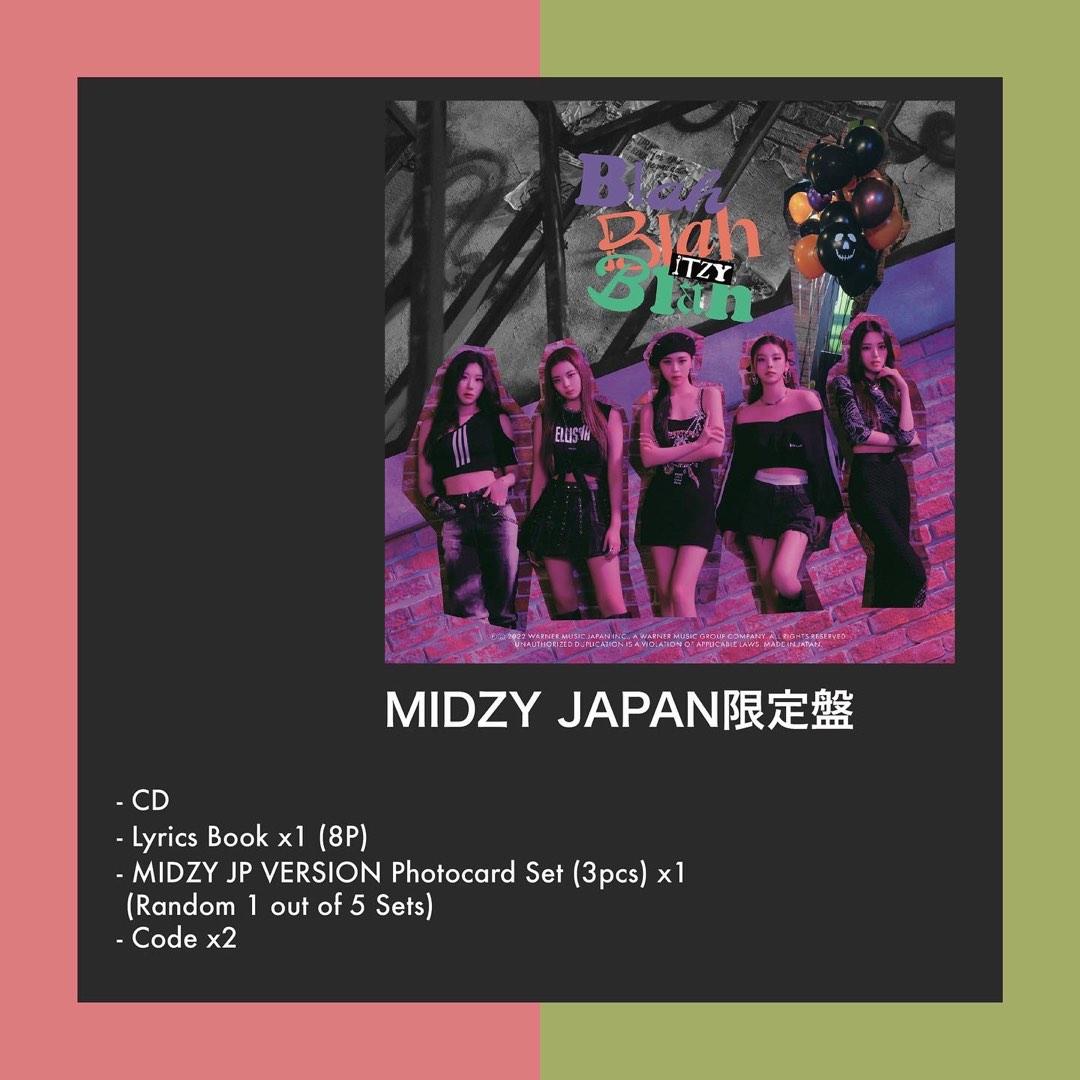 itzy ユナ クリアしおり ringo - K-POP