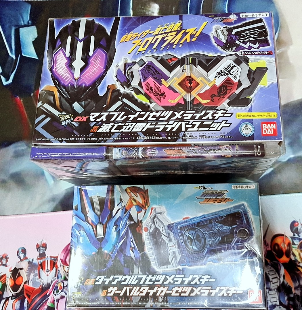 SH Figuarts NEW] Mu00f4 Hu00ecnh U0111u1ed3 Chu01a1i