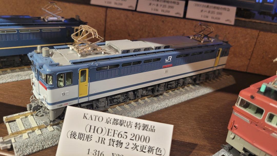 🐧 KATO火車京都駅店特制品(HO) EF 65 2000 (後期形JR貨物2次更新色) 1 