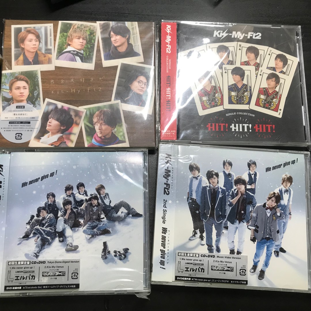 Kis-My-Ft2 二手CD平價出售, 興趣及遊戲, 音樂、樂器& 配件, 音樂與