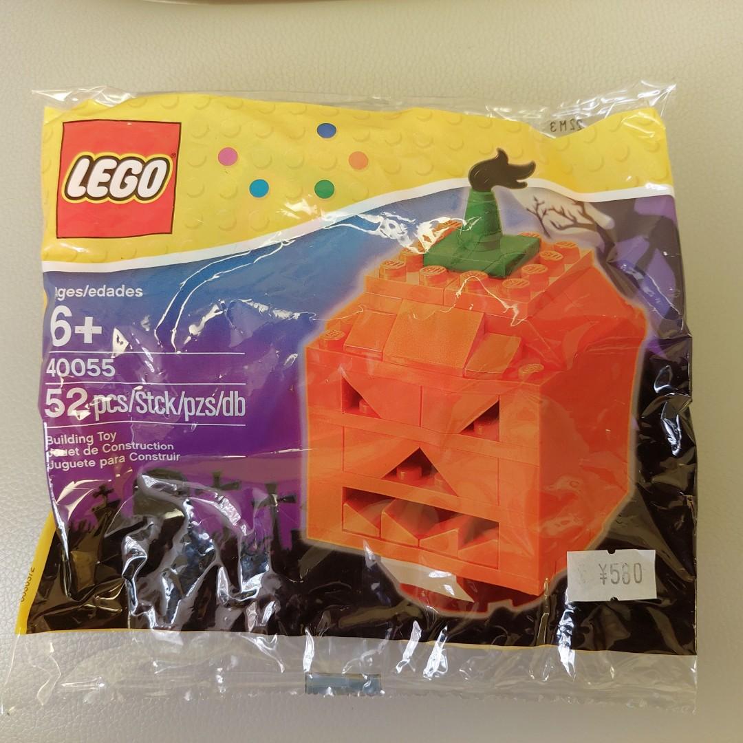 Lego 40055 discount