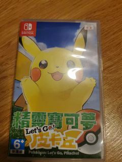 (Category: ) located in . Submitted by spykiller85 (Listing ID 1180220971, Image 1). Description: .