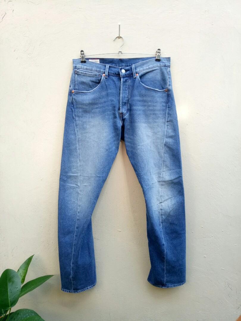 LEVI'S LEJ 541™ Cool Max Athletic Taper, Men's Fashion, Bottoms, Jeans on  Carousell