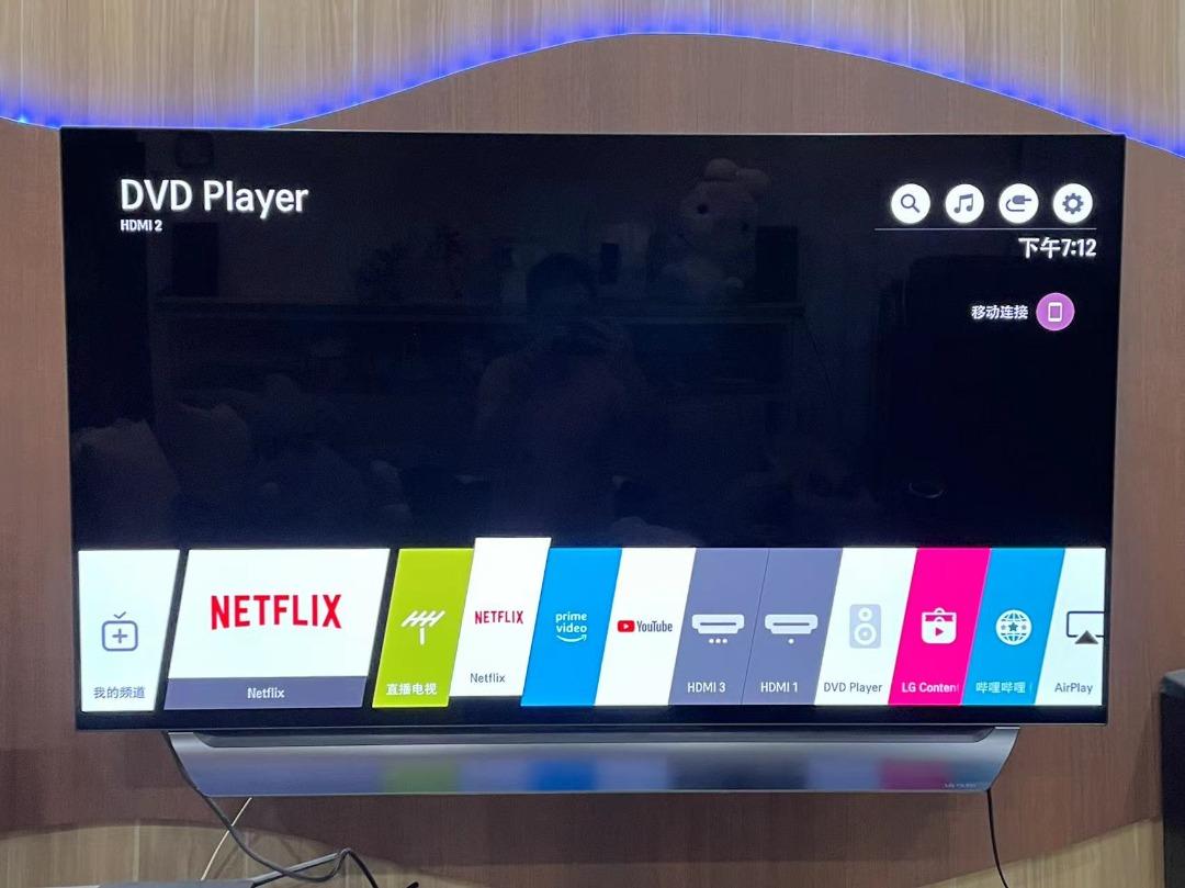 Oled55c8pla store hdmi 2.1