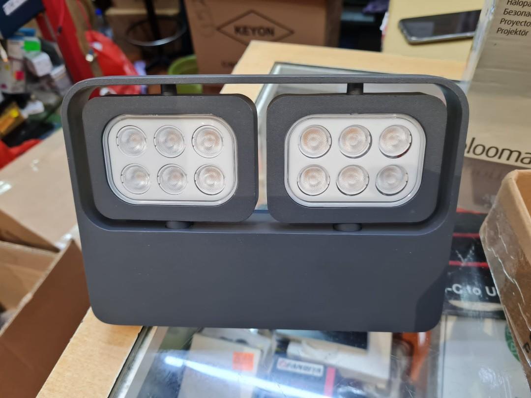 blooma battery operated security light