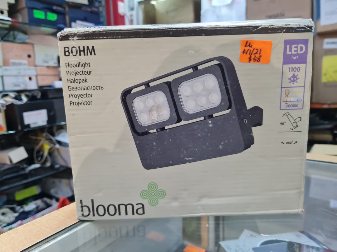 blooma solar security lights